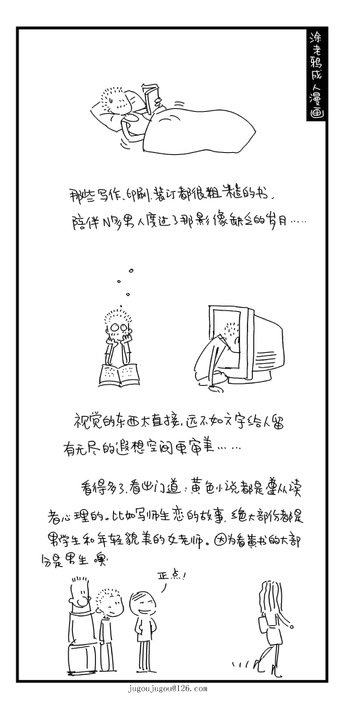91.jpg