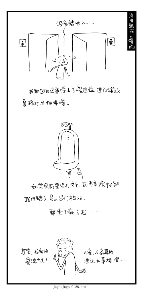 37.jpg