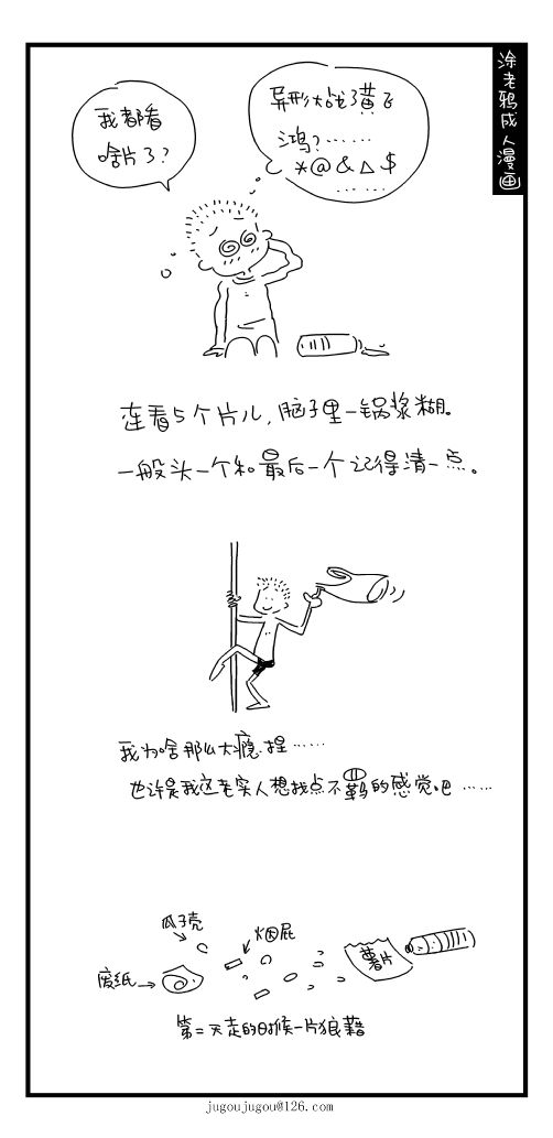 72.jpg
