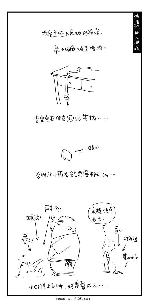 46.jpg