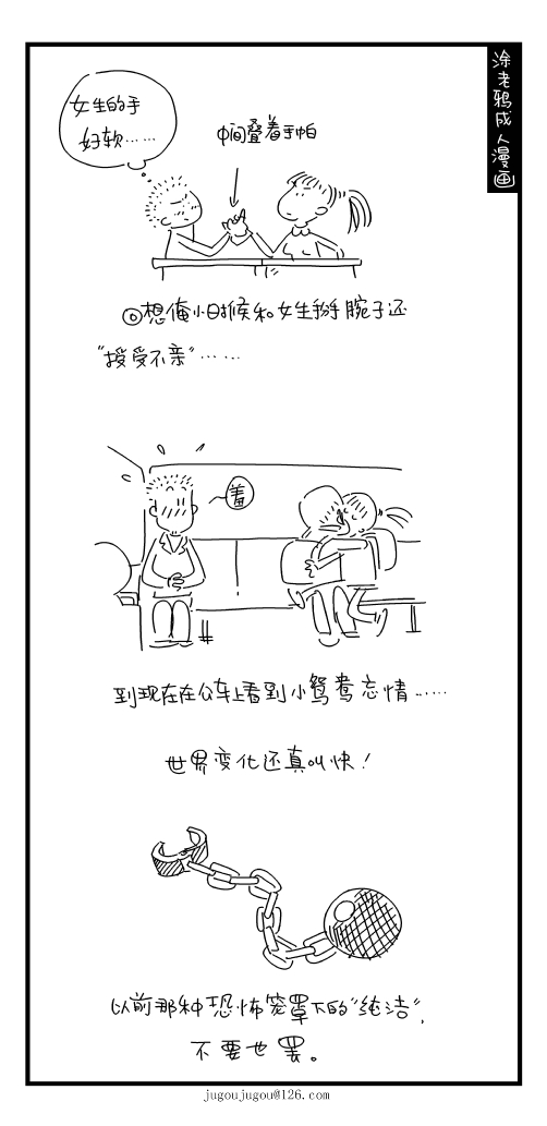 39.jpg