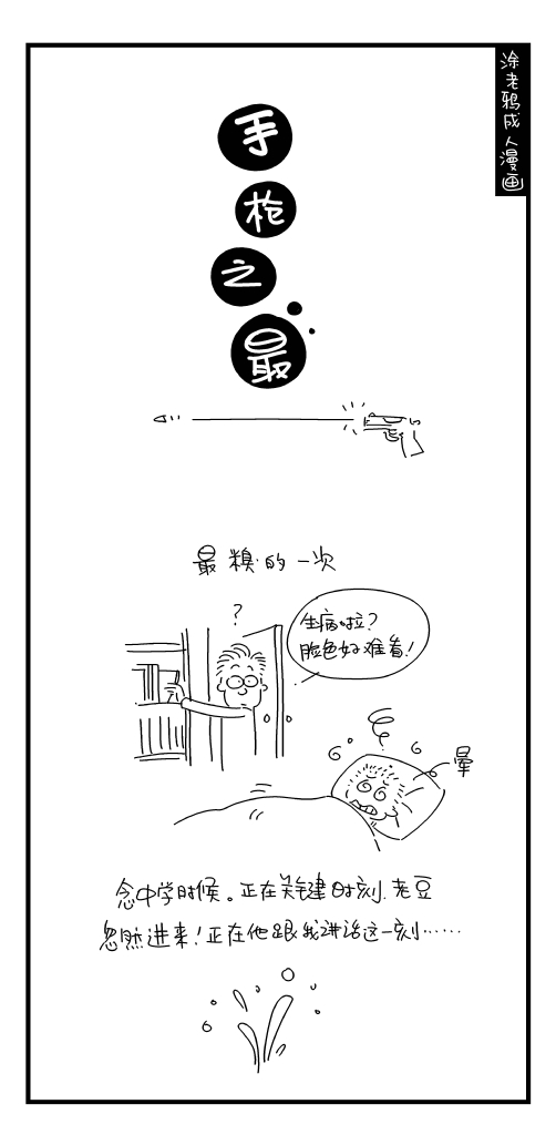 31.jpg