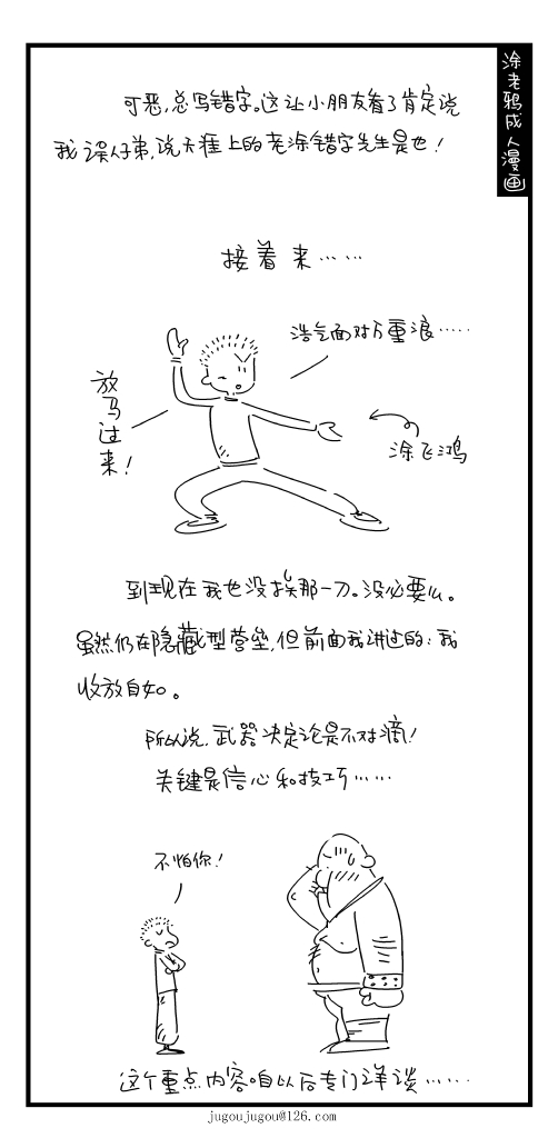 56.jpg
