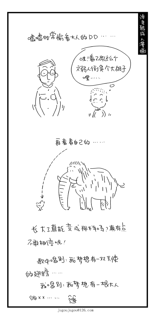 47.jpg