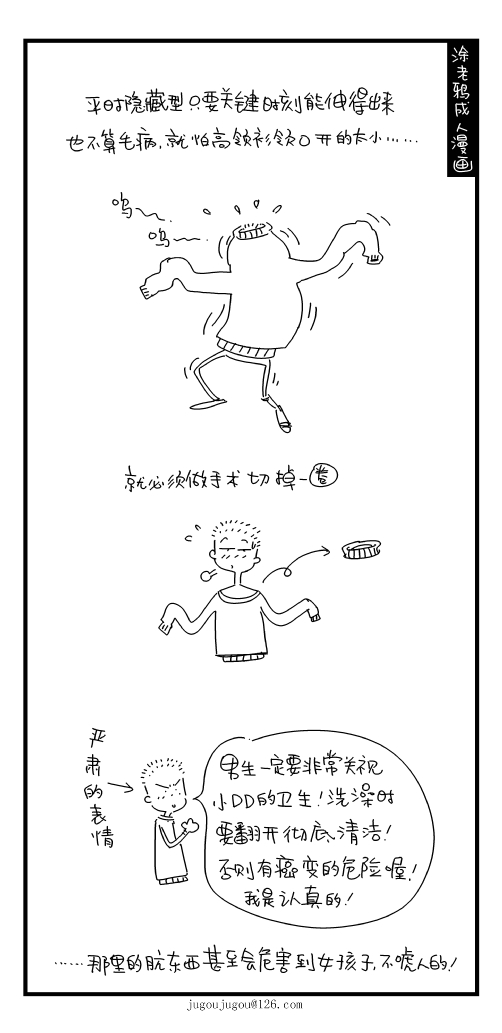 54.jpg