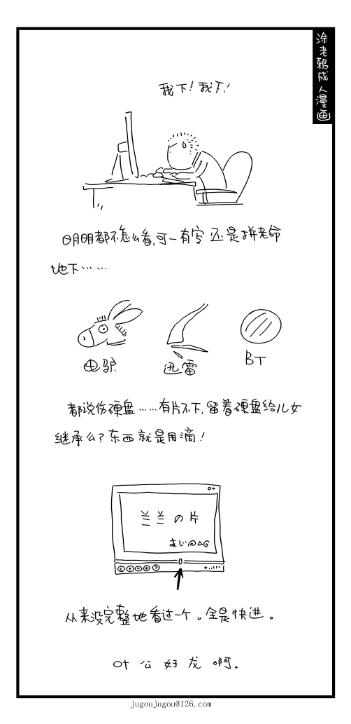 78.jpg