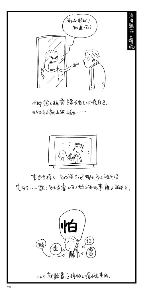 24.jpg