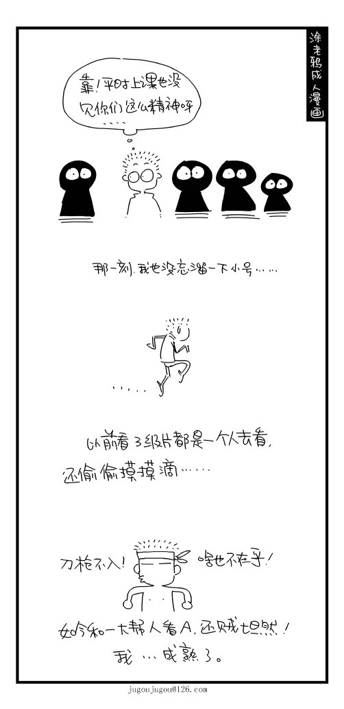 66.jpg