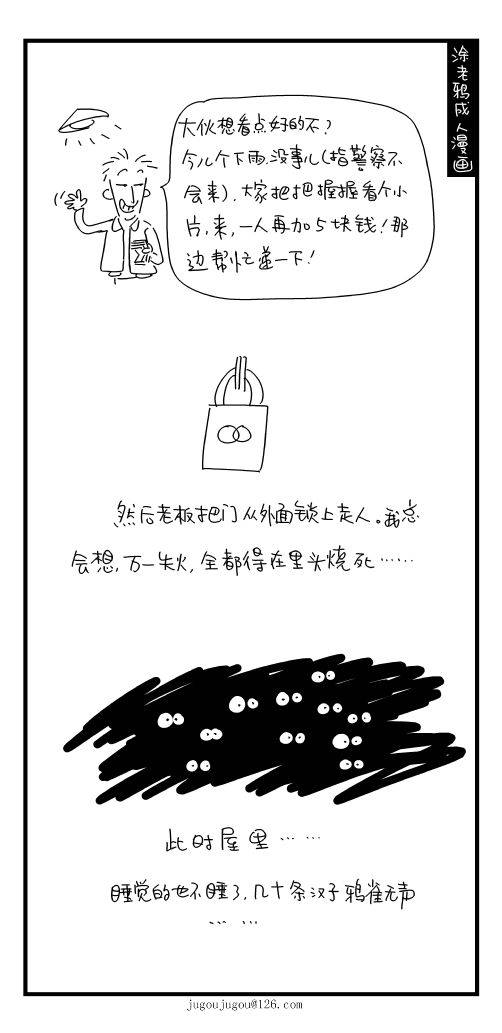 63.jpg