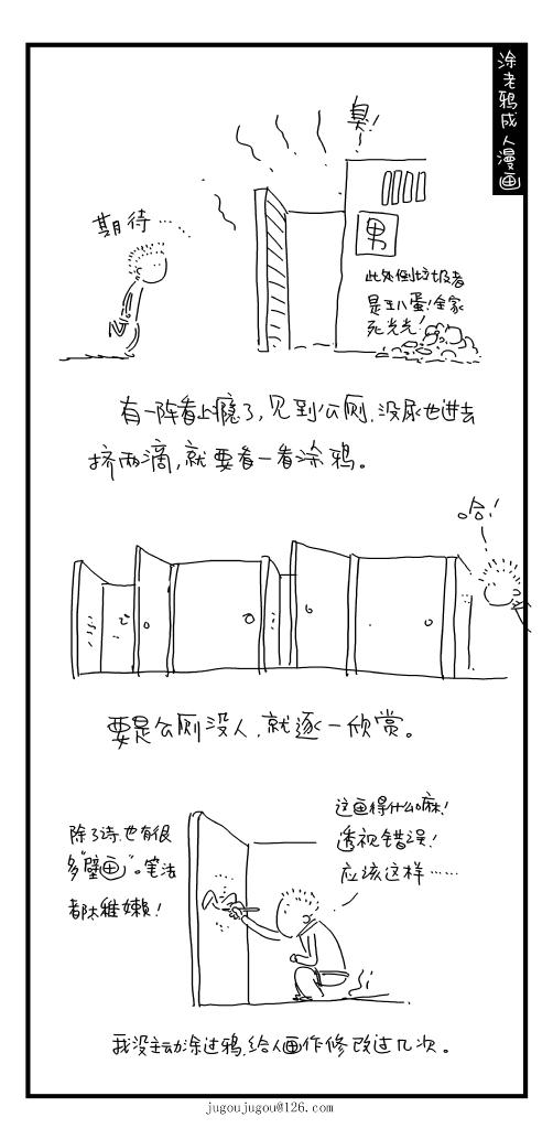 86.jpg