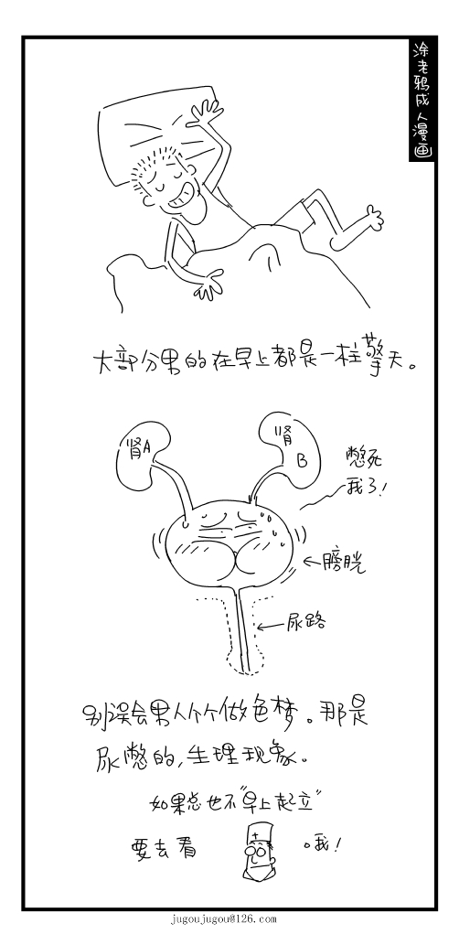 42.jpg