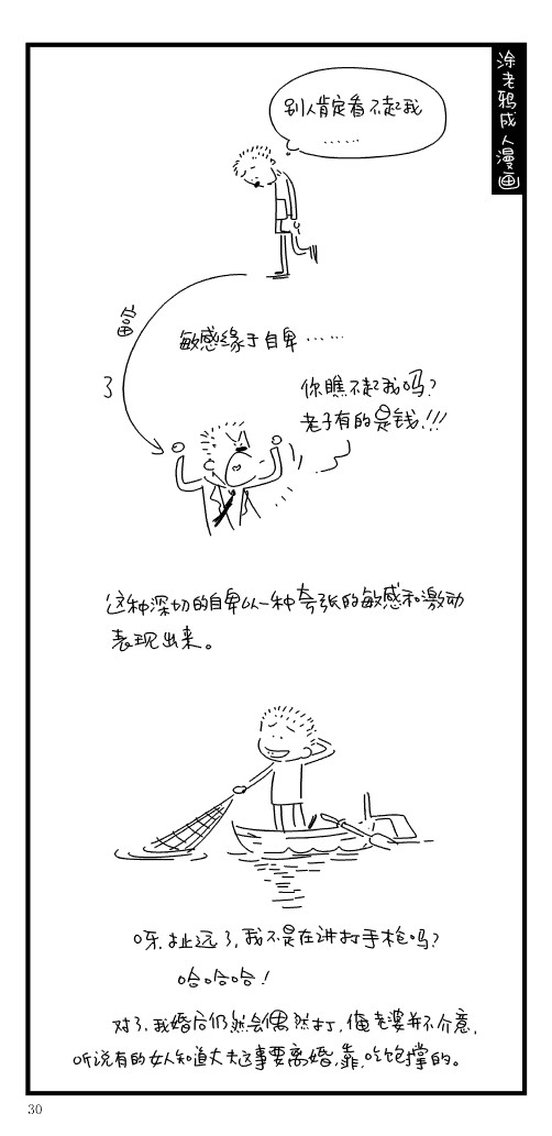 26.jpg