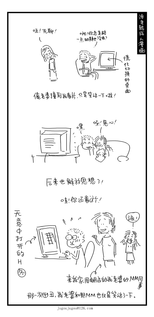 84.jpg