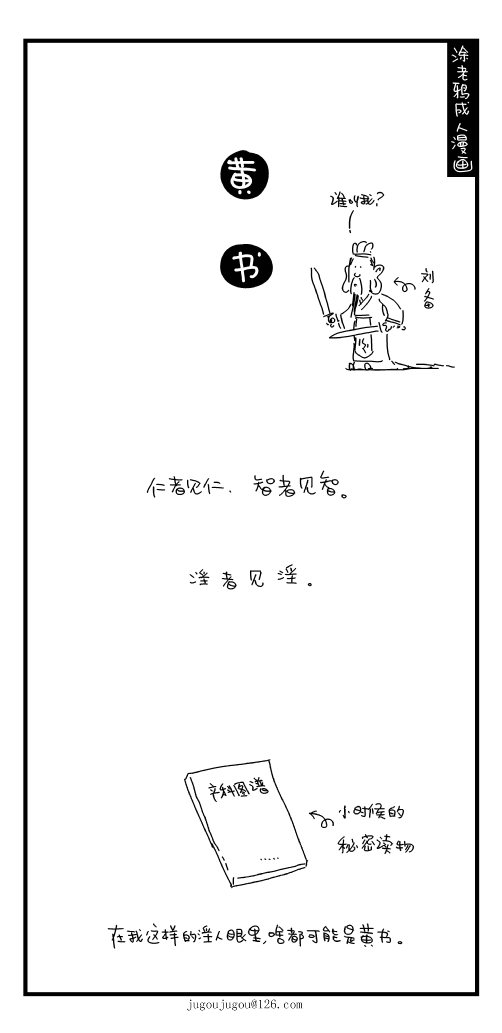 87.jpg