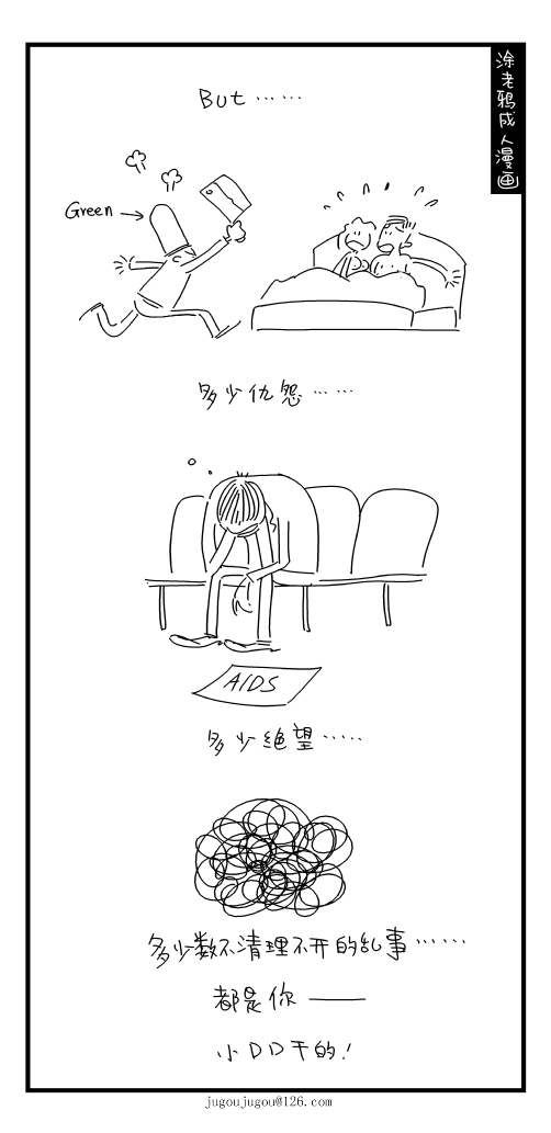 59.jpg