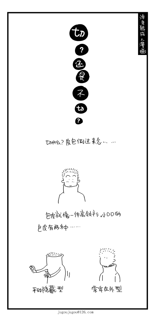 53.jpg