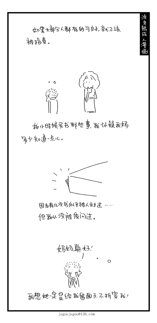 83.jpg