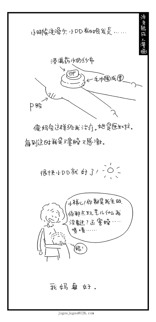 57.jpg
