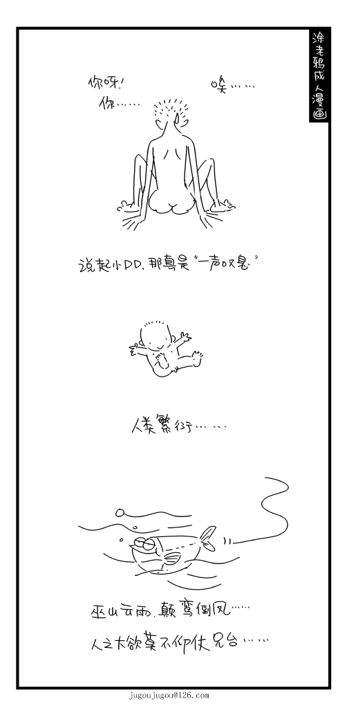 58.jpg