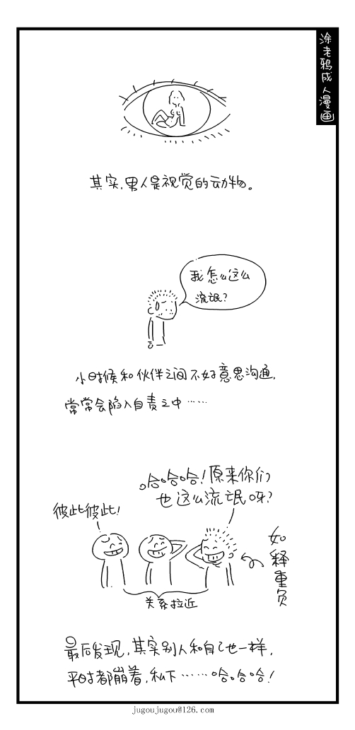 82.jpg