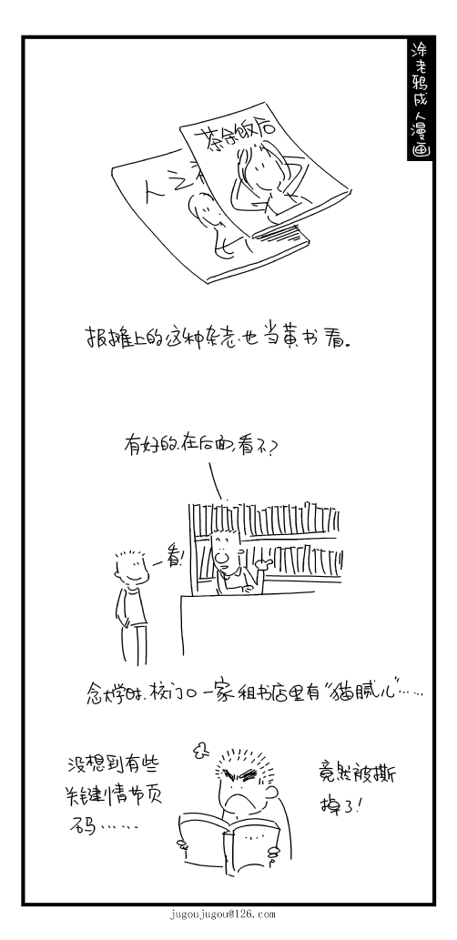 89.jpg