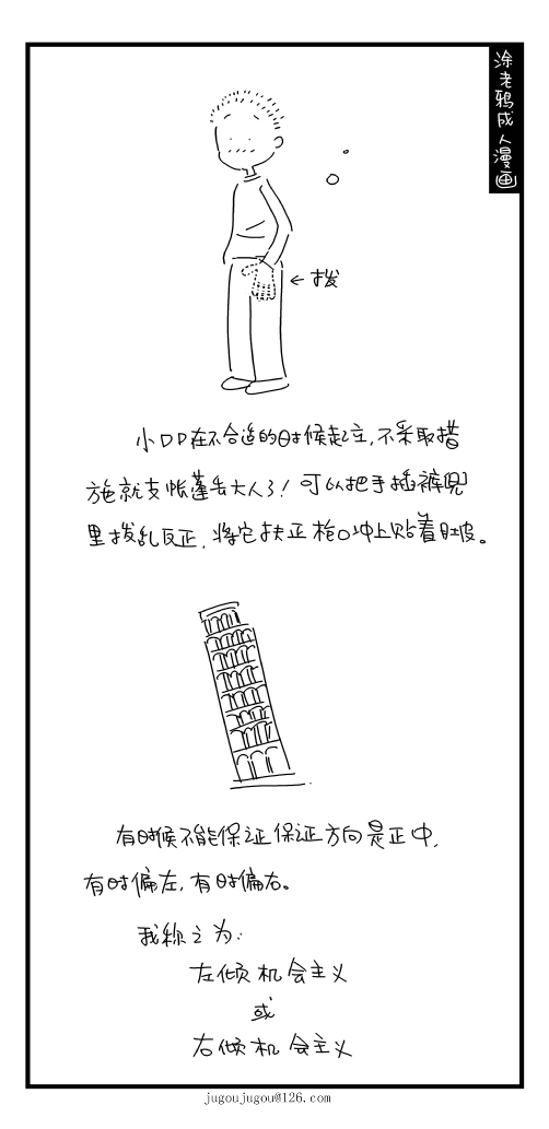 43.jpg