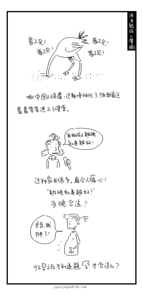 75.jpg