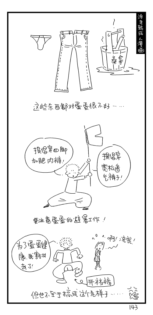 43.jpg