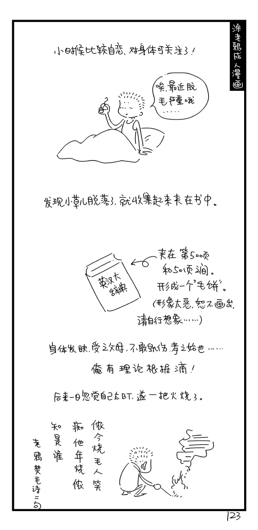 23.jpg