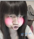 脑残