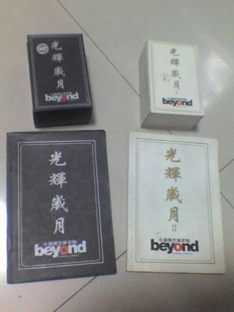 09-09-02_2014.jpg