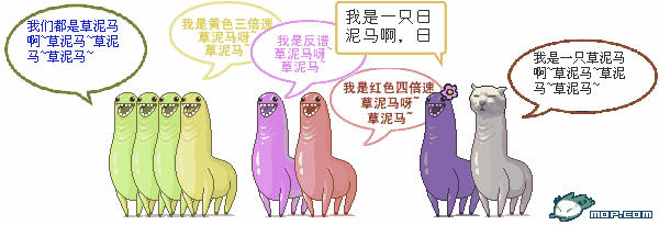 1236313852073.gif