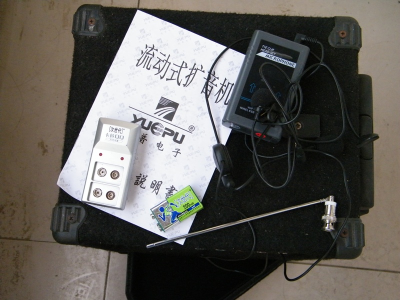 DSCF0033.JPG