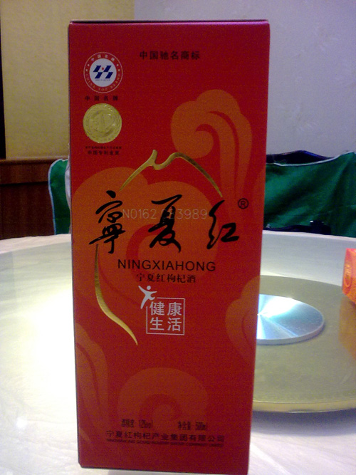 20090924607.jpg