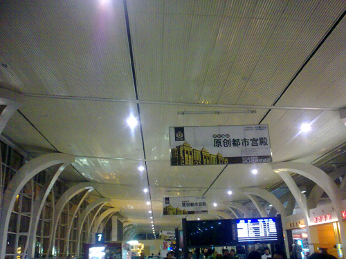 20090925640.jpg