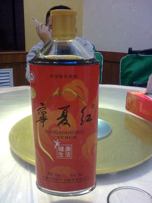 20090924608.jpg