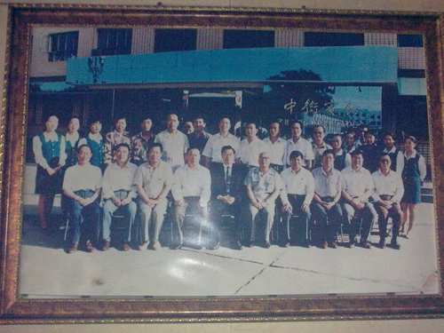 20090923560.jpg