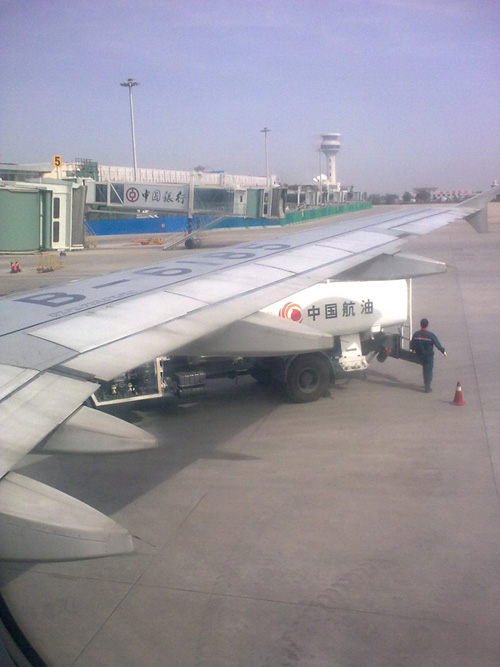 20090923520.jpg
