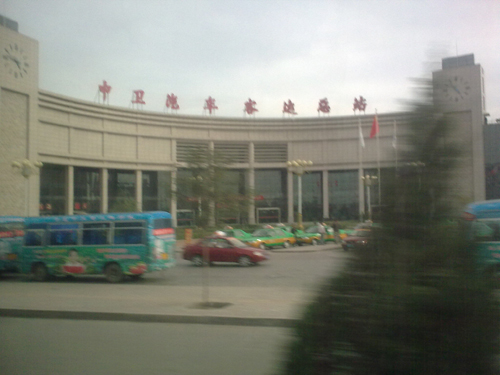 20090923555.jpg