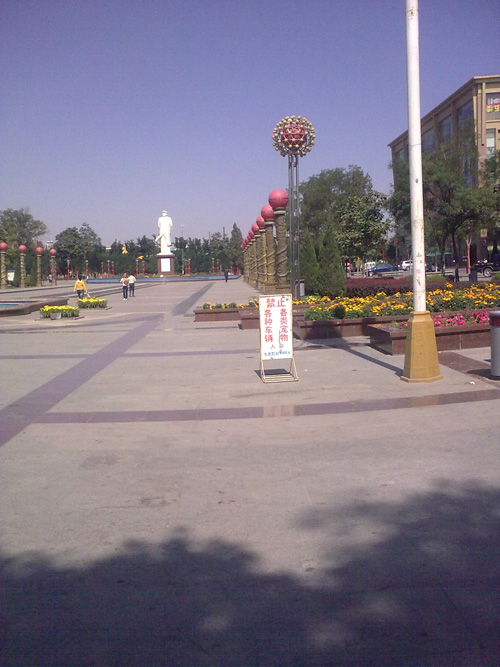 20090924599.jpg