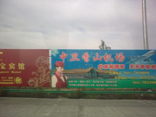 20090923546.jpg