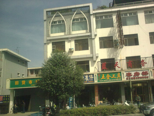20090923532.jpg