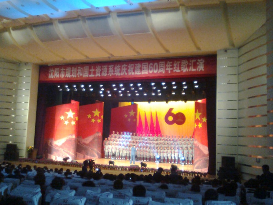 图象0063.jpg