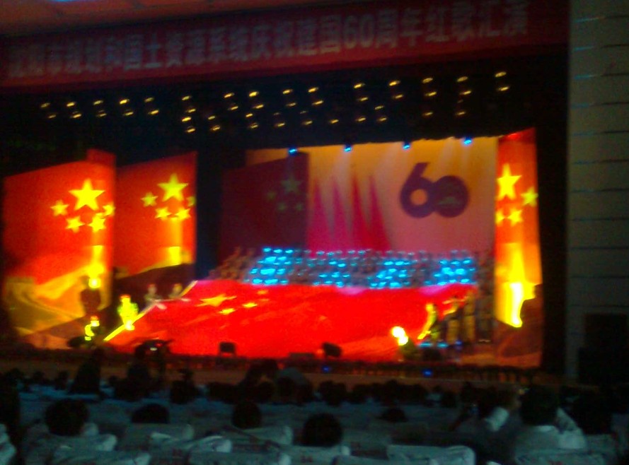 图象0067.jpg