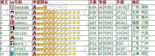 77777777777.jpg