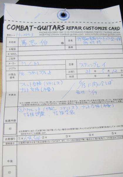 MM@.JPG