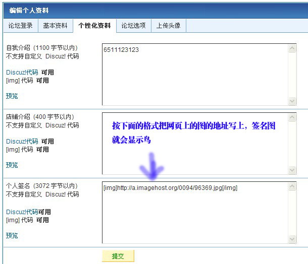 QQ截图未命名.jpg