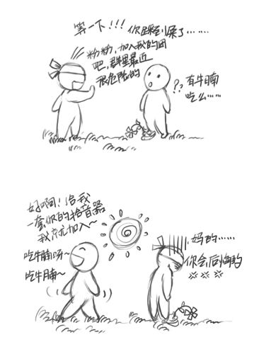 2-2.jpg