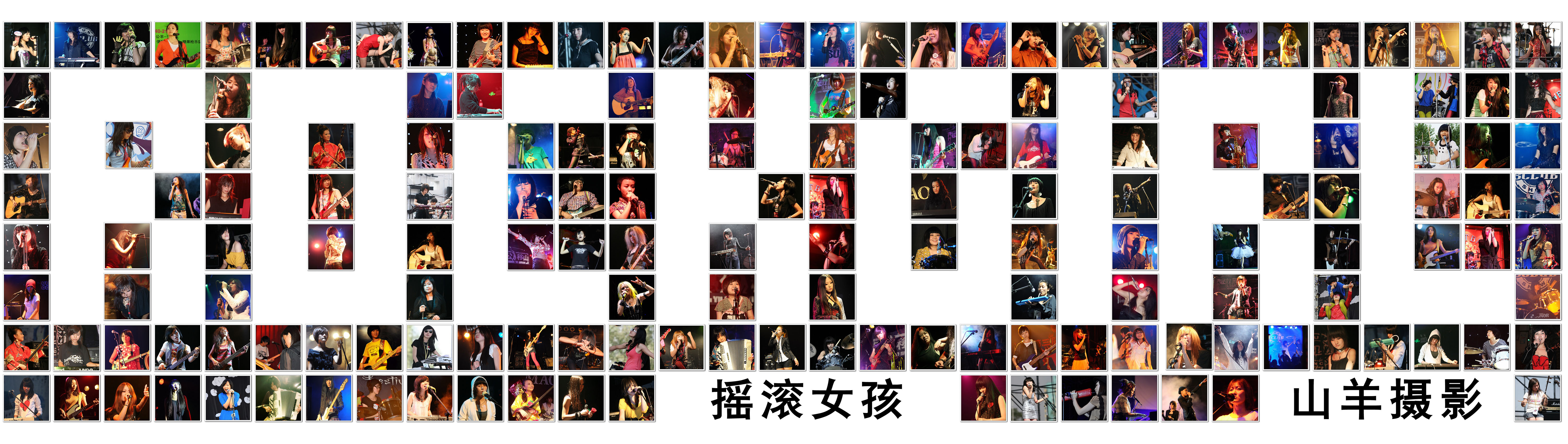 rockgirl2009.jpg