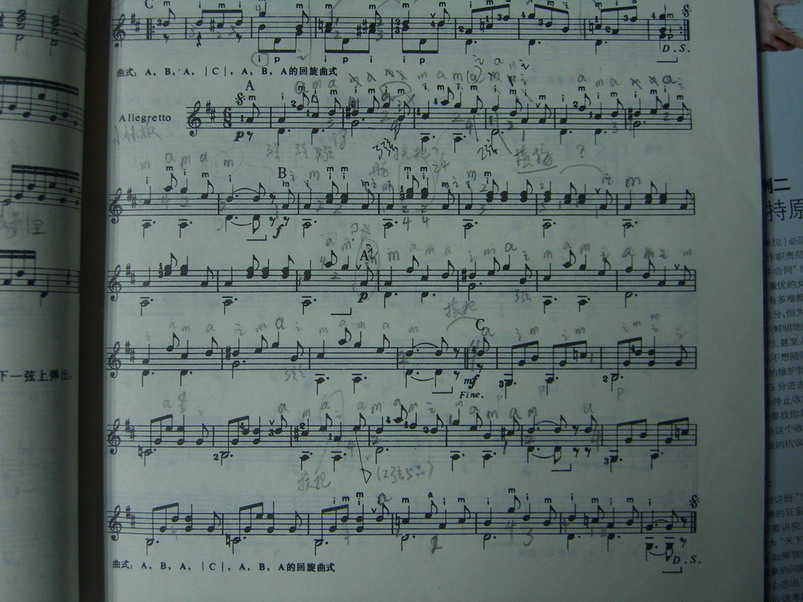 CIMG2665 a.jpg